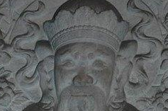 揭秘：光绪崇陵地宫的观世音菩萨长胡子之谜