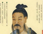 《战国策》作者：作者是在什么情况下编纂此书