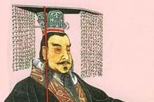 汉武帝还做过这样一件好事 推动了史学的发展！