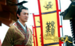 汉武帝追寻长生不老之道 求仙故事多过秦始皇