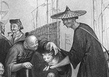 嘉庆年间英国使团朝见风波皇帝怒罢多名高官