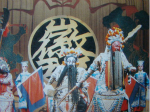 乾隆时期四大徽班争奇斗艳 一律扎营在大栅栏
