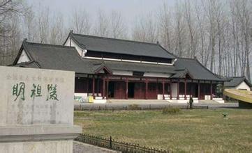 明祖陵在哪？朱元璋究竟是怎样寻觅陵址的