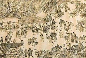 揭秘：宋朝的子民都会享受哪些国家福利呢