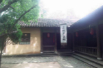 宋代的酒度数低 武松过景阳冈喝的酒只有10度