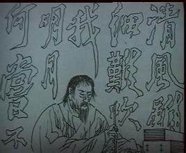 雍正 乾隆兴起的文字狱就是为了皇帝的政权吗