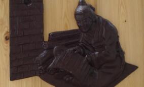 西汉经学家匡衡生平简介 匡衡是怎么死的
