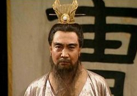 解密：帮助曹操统一中国北方的神秘名士是谁？
