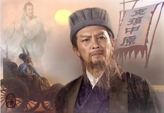 揭秘：诸葛亮为什么要连续不断的北伐中原呢