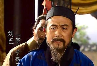 诸葛亮最佩服的奇才是谁？是三国时期的刘巴吗