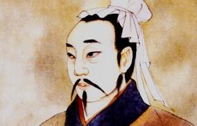 西汉后期大臣孔光的贡献 孔光的主要成就有哪些