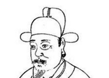 史上最荒唐的酒鬼皇帝_闽国君主王曦的迷乱生活