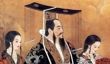 史书上为什么没有记载秦始皇嬴政的皇后及嫔妃