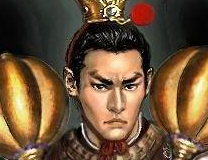 史上最准的隋唐18好汉排名榜 都有哪些英雄