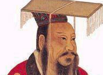 以一敌百  东汉光武帝刘秀昆阳大战一战成名