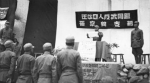解密：日军觉醒联盟是如何在太行山建立起来的