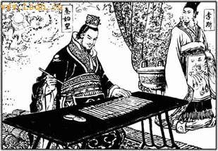 秦朝制度简介 秦始皇嬴政创建的郡县制度什么样