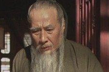 红楼梦贾代化介绍 开启宁国府篇章的关键人物