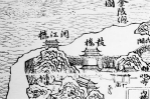 太祖朱元璋文字“前后矛盾”  明代有无阅江楼成谜