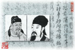 韩愈六次落榜背后：古文主张让骈文爱好者不快