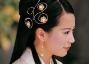 揭秘：大宋朝第一美女茂德帝姬为何会死的那么惨