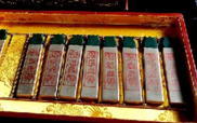 古代帝王临幸妃子的热身游戏：翻牌子决定妃子侍寝