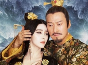 古代帝王们的跨国之恋：李隆基居然还有白人妃子