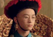 解密：大清朝的第十代皇帝及最后一个封建帝王？