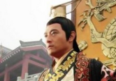 千古兴亡多少事：东周天子竟然穷到没钱办葬礼？