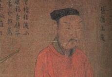 中兴四将之张俊有后代吗 张俊的子孙后代都是谁