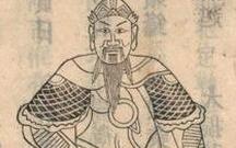 南宋名将李宝生平简介 泼李三李宝是怎么死的