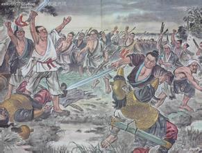 大泽乡起义是我国第一次农民起义吗？有何结果