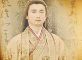 明明是一代传奇词人，偏偏无奈生在帝王家