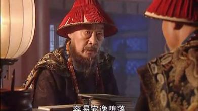 揭秘：康熙皇帝是怎样从鳌拜手中夺回政权的