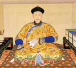 揭秘：清世宗雍正皇帝是乾隆的亲生父亲吗?
