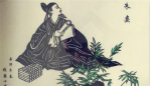 历史解密：如何看待南宋大儒朱熹的两面人生？