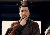 正史里刘备的发迹其实与汉朝宗室的身份并无关系