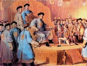 清朝时期是怎样处理外交的？清朝外交趣事简介