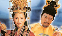 揭秘：明太祖朱元璋与马大脚皇后的爱情故事