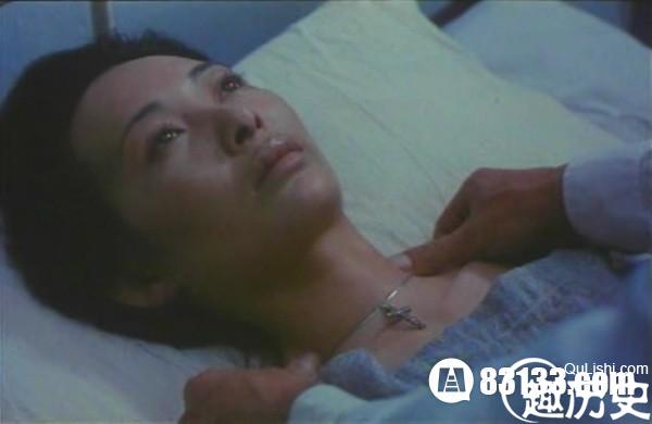 圣保罗医院之谜剧照