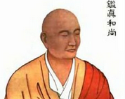 鉴真和尚是谁?鉴真和尚东渡日本有何意义