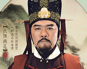 揭秘：国舅长孙无忌为何斗不过武则天?