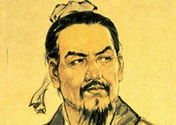 历史上的慎到变法：慎到变法体现了依法治国的思想