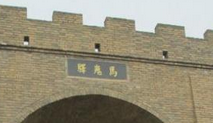 揭秘：马嵬驿兵变的全过程 以及发生的几个阶段