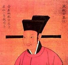 宋钦宗是怎么死的？为何说宋钦宗的死有戏剧性