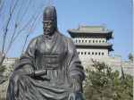 北魏崔浩瞧不起诸葛亮 称其在战略上常出下策