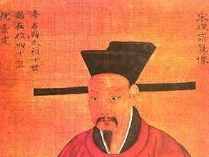 宋理宗赵昀是怎样当上皇帝的？宋理宗赵昀简介