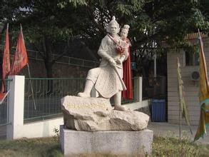 宋少帝赵昺是怎么死的？宋少帝赵昺的陵墓在哪
