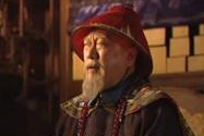 揭秘索额图之死：只因心太急所以没吃成热豆腐