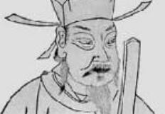 北宋开国功臣赵普是怎样的人 历史如何评价赵普